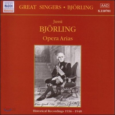 Jussi Bjorling 히스토리컬 레코딩 1936-1946 - 오페라 아리아 (Great Singers - Opera Arias)