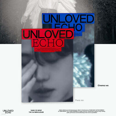 양요섭 - 미니앨범 3집 : Unloved Echo [2종 중 1종 랜덤발송]