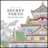 Secret Tokyo: Color Your Way to Calm