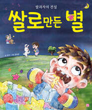 상품명