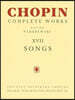 Songs: Chopin Complete Works Vol. XVII