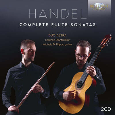 Duo Astra 헨델: 플루트 소나타 전곡 (Handel: Complete Flute Sonatas)