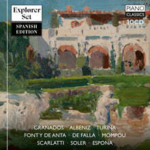 피아노와 함께 떠나는 스페인 여행 (Explorer Set: Spanish Edition) [10CD 박스세트]