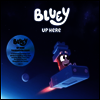 Bluey - Up Here (CD)