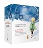 The Little Prince 어린왕자 세트