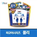 로보카폴리 피규어 시리즈 "폴리"