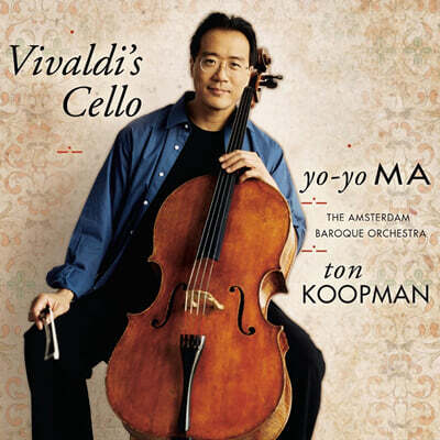 Yo-Yo Ma (요요마) -  Vivaldi's Cello [투명 컬러 2LP]