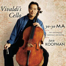 Yo-Yo Ma (요요마) -  Vivaldi's Cello [투명 컬러 2LP]