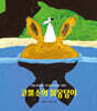 코뿔소의 물웅덩이