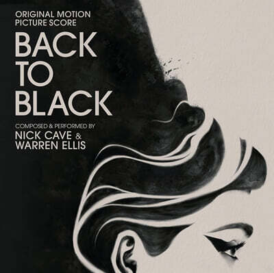 백 투 블랙 영화음악 (Back To Black Original Soundtrack) [골드 마블 컬러 LP]