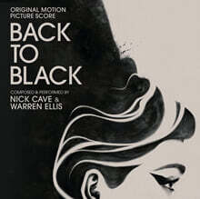 백 투 블랙 영화음악 (Back To Black Original Soundtrack) [골드 마블 컬러 LP]