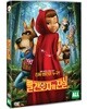 빨간모자의 진실