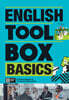 English Toolbox Basics
