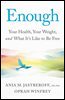 [단독] Enough