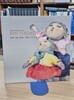 김영희 닥종이 조형전_어린이에게 들려주는 이야기 (2006.5.3-5.18 GALLERY H 전시도록)