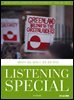 리스닝 스페셜 Listening Special : 16호 [2026]