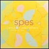 Cantus 희망 - 스칸디나비아 북부의 전통 음악과 유럽 전통 성가곡 (Spes)