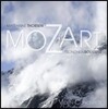 Marianne Thorsen 모차르트: 바이올린 협주곡 3번, 4번 (Mozart: Violin Concertos KV218, 216) [LP]