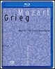 Dena Piano Duo 모차르트 / 그리그: 두 대의 피아노를 위한 작품집 (Mozart / Grieg: Works for Two Pianos)