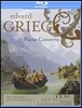 Percy Grainger 그리그: 피아노 협주곡 (Grieg: Piano Concerto)