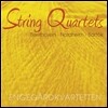 Engegard Quartet 베토벤 / 노르트하임 / 바르톡: 현악 사중주 (Beethoven / Nordheim / Bartok: String Quartets)