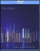 Ola Gjeilo 올라 야일로: 피아노 즉흥 연주집 (Piano Improvisations)
