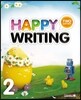 Happy Writing Two Gather 2