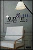 오픈 하트 2