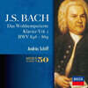 Andras Schiff 바흐: 평균율 클라비어곡집 1집 (Bach: Das Wohltemperierte Klavier Vol.1 BWV 846-869)