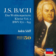 Andras Schiff 바흐: 평균율 클라비어곡집 2집 (Bach: Das Wohltemperierte Klavier Vol.2 BWV 870-893)