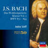 Andras Schiff 바흐: 평균율 클라비어곡집 2집 (Bach: Das Wohltemperierte Klavier Vol.2 BWV 870-893)