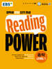 EBS Reading POWER 중학 LEVEL 1 (2026년)