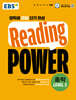 EBS Reading POWER 중학 LEVEL 2 (2026년)