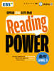 EBS Reading POWER 중학 LEVEL 3 (2026년)