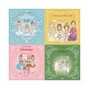 공주 스티커북 시리즈 1~4권 세트