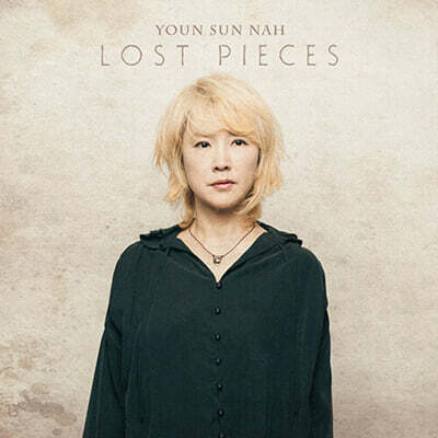 나윤선 (Nah Youn Sun) - Lost Pieces