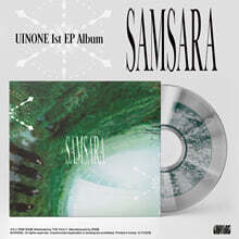 유인원 - EP : Samsara