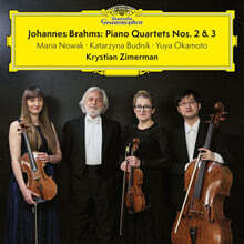 Krystian Zimerman 브람스: 피아노 사중주 2, 3번 (Brahms: Piano Quartets Nos. 2 &amp; 3)