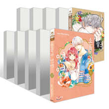 손끝과 연연 1~12권 세트