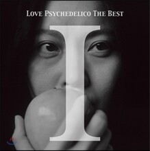 Love Psychedelico (러브 사이키델리코) - The Greatest Hits [LP