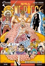 원피스 ONE PIECE 77