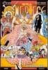 원피스 ONE PIECE 77