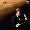 Klaus Makela 베를리오즈: 환상 교향곡 / 라벨: 라 발스 (Berlioz: Symphony Fantastique / Ravel: Valse)
