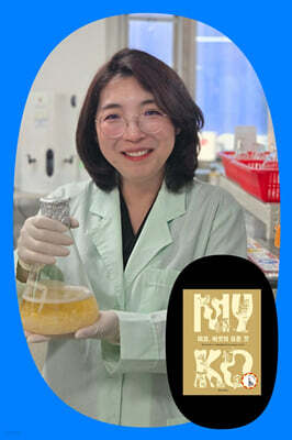 『미코, 버섯의 모든 것』감수자 유림 박사님의 버섯 이야기