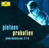 Mikhail Pletnev 프로코피예프: 피아노 소나타 7, 2, 8번 (Prokofiev: Piano Sonatas Nos.7, 2 & 8)