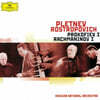 Mikhail Pletnev 라흐마니노프 / 프로코피에프: 피아노 협주곡 3번 (Rachmaninov / Prokofiev: Piano Concerto No.3)