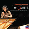 Mitsuko Uchida 모차르트 : 피아노 협주곡 23 & 24번 (Mozart : Piano Concertos Nos. 23 & 24)
