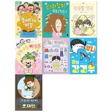 초등 저학년 678 읽기독립 시리즈 11~17권세트