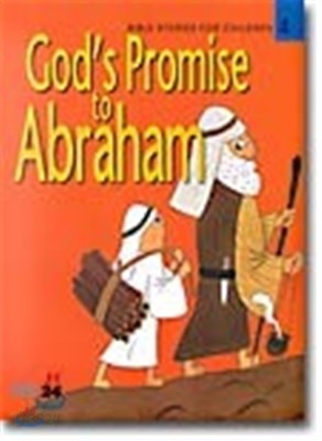(EQ영어성경 4) God&#39;s Promise to Abraham