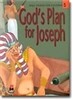(EQ영어성경 5) God's Plan for Joseph